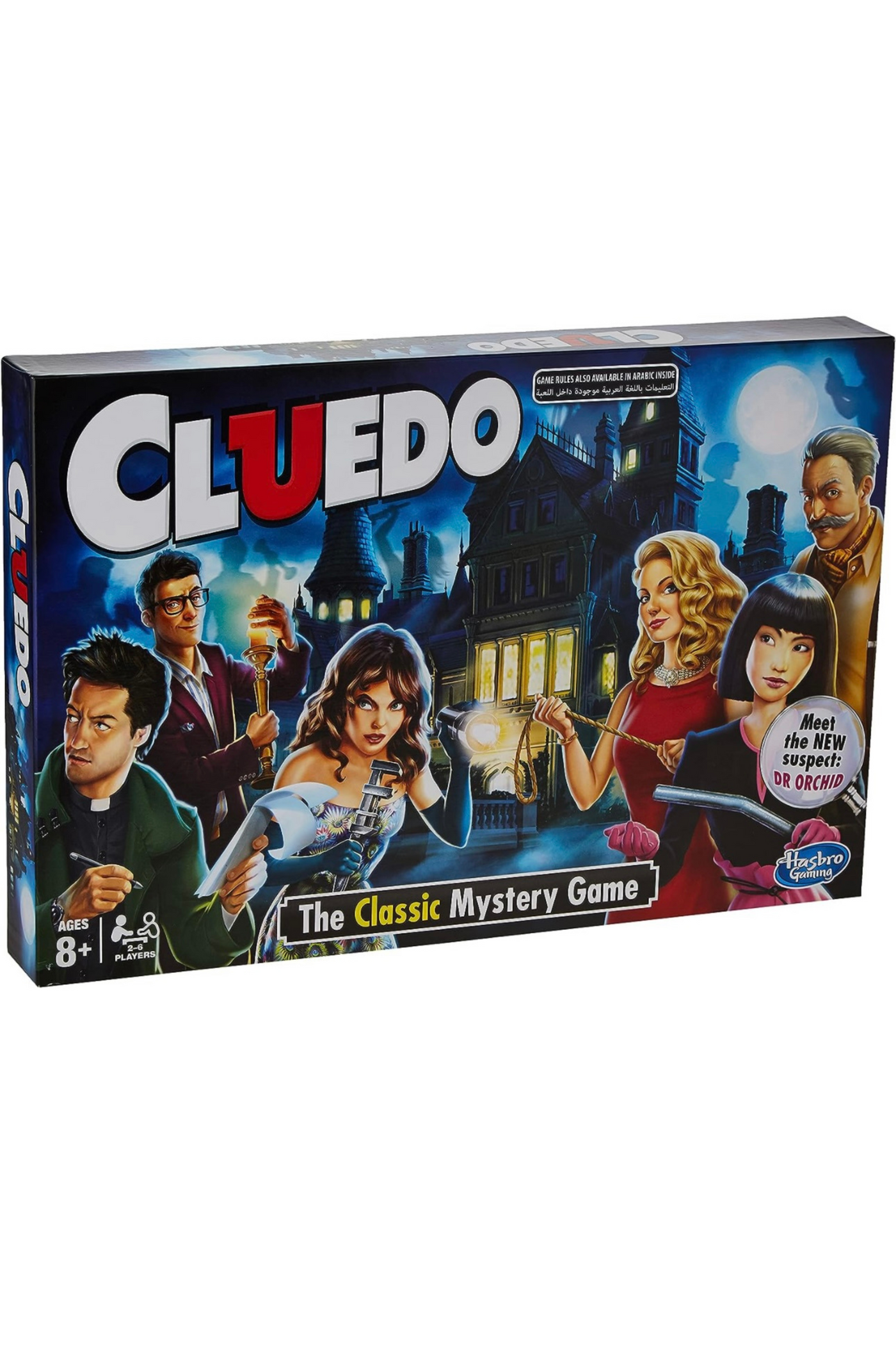 Cluedo Board Game